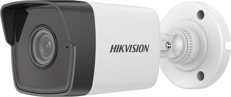 Caméra de surveillance IP HIKVISION Fixed Bullet 4MP (DS-2CD1043G0-IUF)