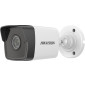 Caméra de surveillance IP HIKVISION Fixed Bullet 4MP (DS-2CD1043G0-IUF)