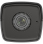 Caméra de surveillance IP HIKVISION Fixed Bullet 4MP (DS-2CD1043G0-IUF)