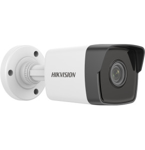 Caméra de surveillance IP HIKVISION Fixed Bullet 4MP (DS-2CD1043G0-IUF)