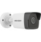 Caméra de surveillance IP HIKVISION Fixed Bullet 4MP (DS-2CD1043G0-IUF)