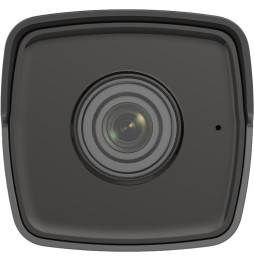 Caméra de surveillance IP HIKVISION Fixed Bullet 4MP (DS-2CD1043G0-I-C)