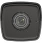 Caméra de surveillance IP HIKVISION Fixed Bullet 4MP (DS-2CD1043G0-I-C)