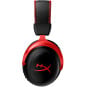 Casque sans fil gaming HyperX Cloud II (4P5K4AA)