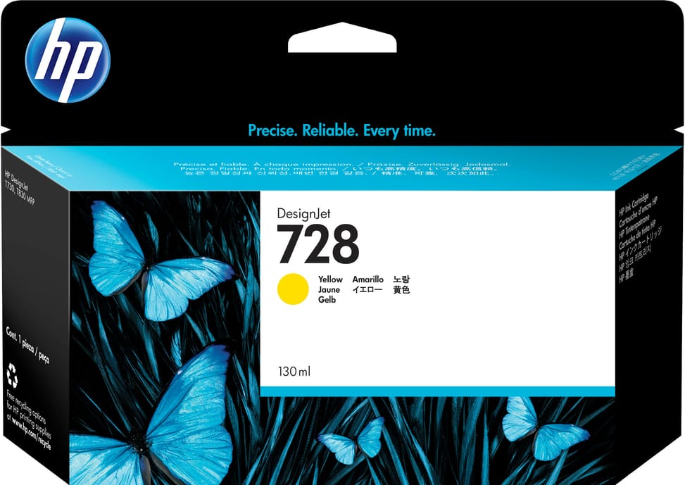 خرطوشة حبر HP 728 أصفر أصلية (F9J65A) — صورة 1