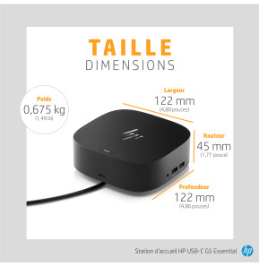 Station d’accueil HP USB-C G5 Essential (72C71AA)