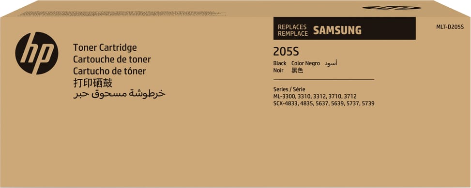 Cartouche de toner Samsung MLT-D205S - Noir (SU976A)