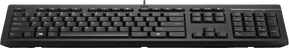 Clavier filaire HP 125 (Pack 6 unités) - Français (AZERTY) (266C9A6) — image 2
