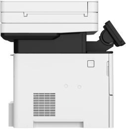 Imprimante A4 Multifonction Laser Monochrome Canon imageRUNNER 1643i II (5160C007AA)