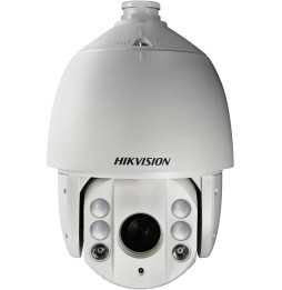 Caméra de surveillance Hikvision PTZ 2MP (DS-2AE7232TI-A)