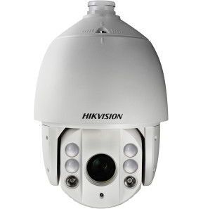 Caméra de surveillance Hikvision PTZ 2MP (DS-2AE7232TI-A)