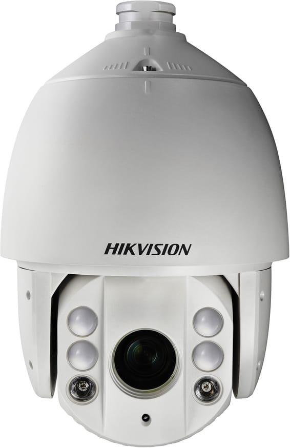 Caméra de surveillance Hikvision PTZ 2MP (DS-2AE7232TI-A)