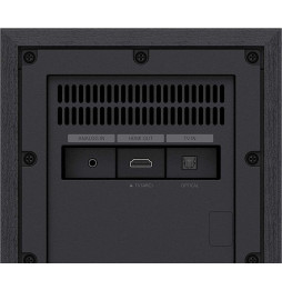 Barre de son Sony Home Cinema 5.1 canaux HT-S20R