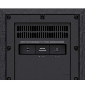 Barre de son Sony Home Cinema 5.1 canaux HT-S20R
