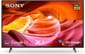 Téléviseur Sony 43" KD-43X75K | 4K Ultra HD + Récepteur TNT Intégré