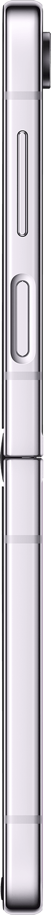 Samsung Galaxy Flip 5 5G (Dual Sim|256 GB) — image 19