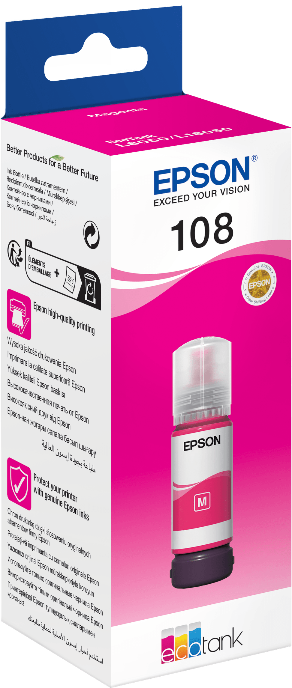 زجاجة حبر Epson EcoTank أصلية Epson 108 أرجواني (C13T09C34A) — صورة 3