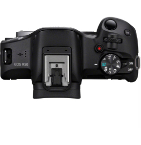 Appareil photo hybride Canon EOS R50 + objectif RF-S 18-45mm F4.5-6.3 IS STM - Kit pour vlogueur (5811C035AA) — image 7