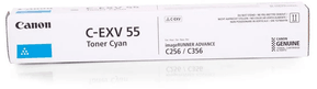 Canon C-EXV 55 Cyan - Toner Canon d'origine (2183C002AA)