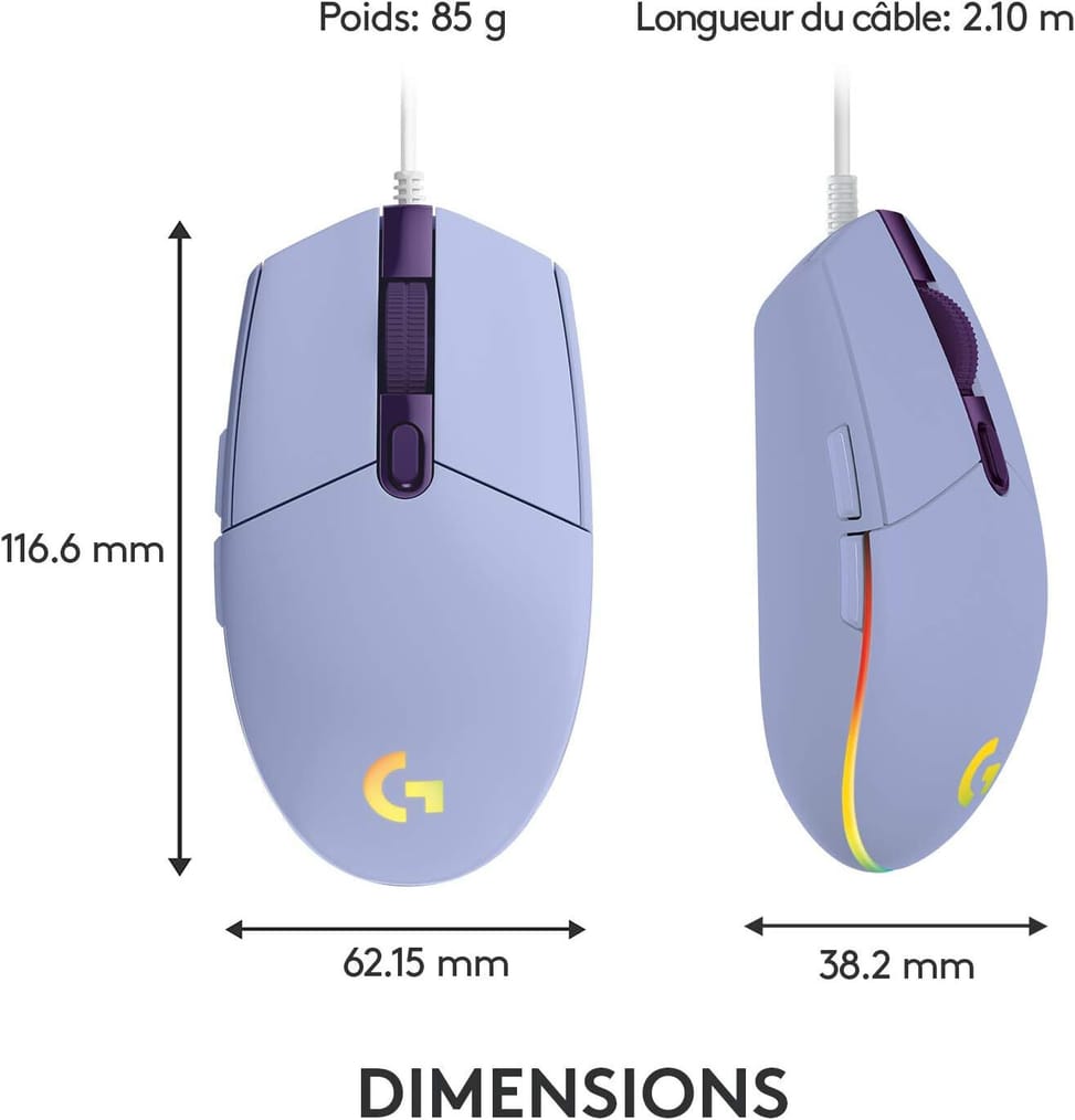 Souris gaming filaire Logitech G102 — image 4
