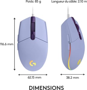 Souris gaming filaire Logitech G102 — image 4