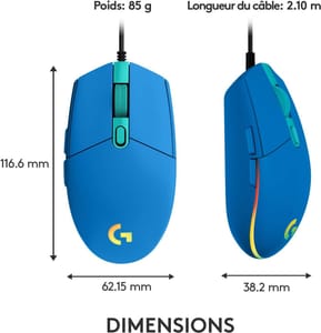 Souris gaming filaire Logitech G102 — image 4