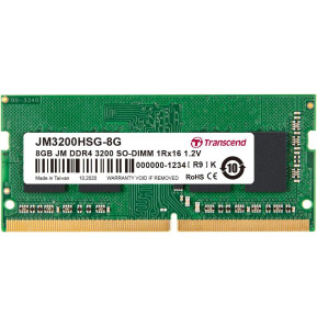 Barette Mémoire RAM Target DDR4 8GB 3200Mhz SODIM - Pc Portable  (TAD4NB8GBH-8GB) à 300,00 MAD -  MAROC