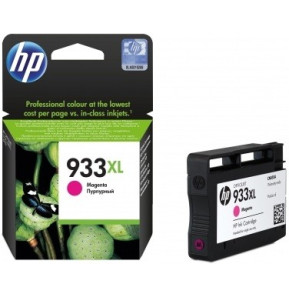 HP 933XL Magenta - Cartouche d'encre grande capacité HP d'origine (CN055AE)