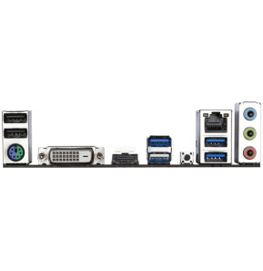 Gigabyte A520M H (rev. 1.0) AMD A520 Emplacement AM4 micro ATX (A520M)