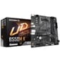 Gigabyte B550M K 1.0 carte mère AMD B550 Emplacement AM4 micro ATX (B550M K 1.0)