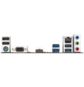Gigabyte A520M K V2 carte mère AMD A520 Emplacement AM4 micro ATX (A520M K V2)