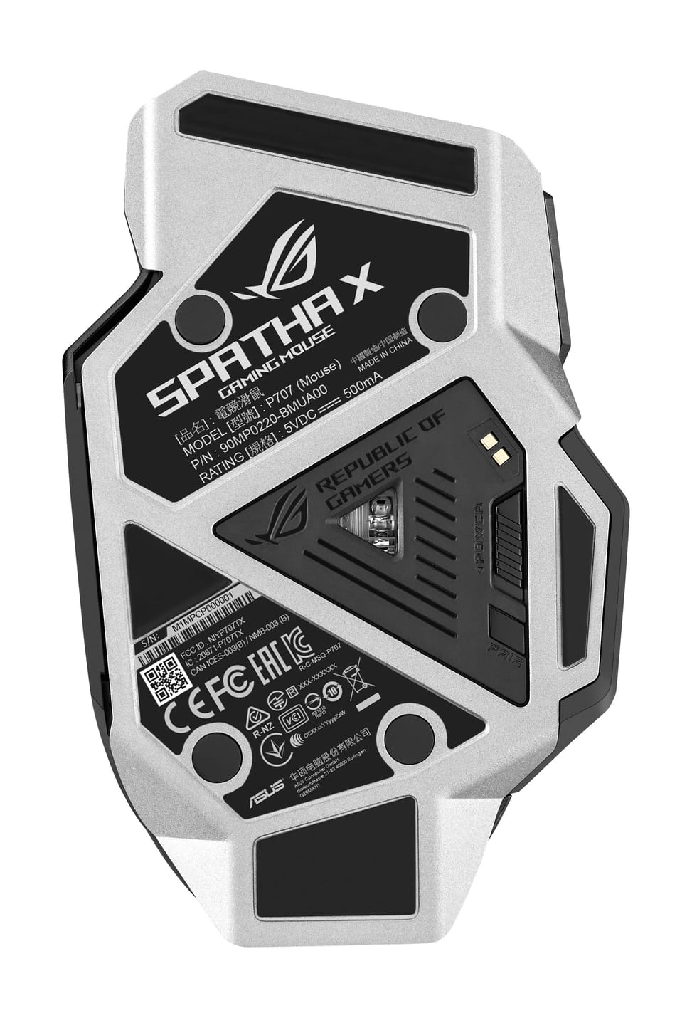 ASUS ROG Spatha X souris Droitier RF Wireless + USB Type-A Optique 19000 DPI (90MP0220-BMUA00) — image 5