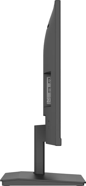 iiyama ProLite écran plat de PC 68,6 cm (27") 1920 x 1080 pixels Full HD LED Noir (XU2793HS-B5) — image 4