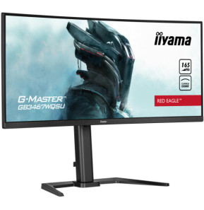 iiyama G-MASTER GB3467WQSU-B5 écran plat de PC 86,4 cm (34") 3440 x 1440 pixels UltraWide Quad HD LED Noir (GB3467WQSU-B5)