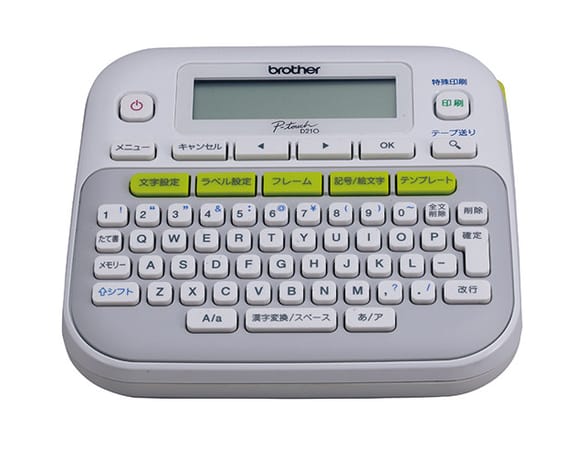 Brother PT-D210 imprimante pour étiquettes Transfert thermique 180 x 180 DPI 20 mm/sec QWERTY (PT-D210)