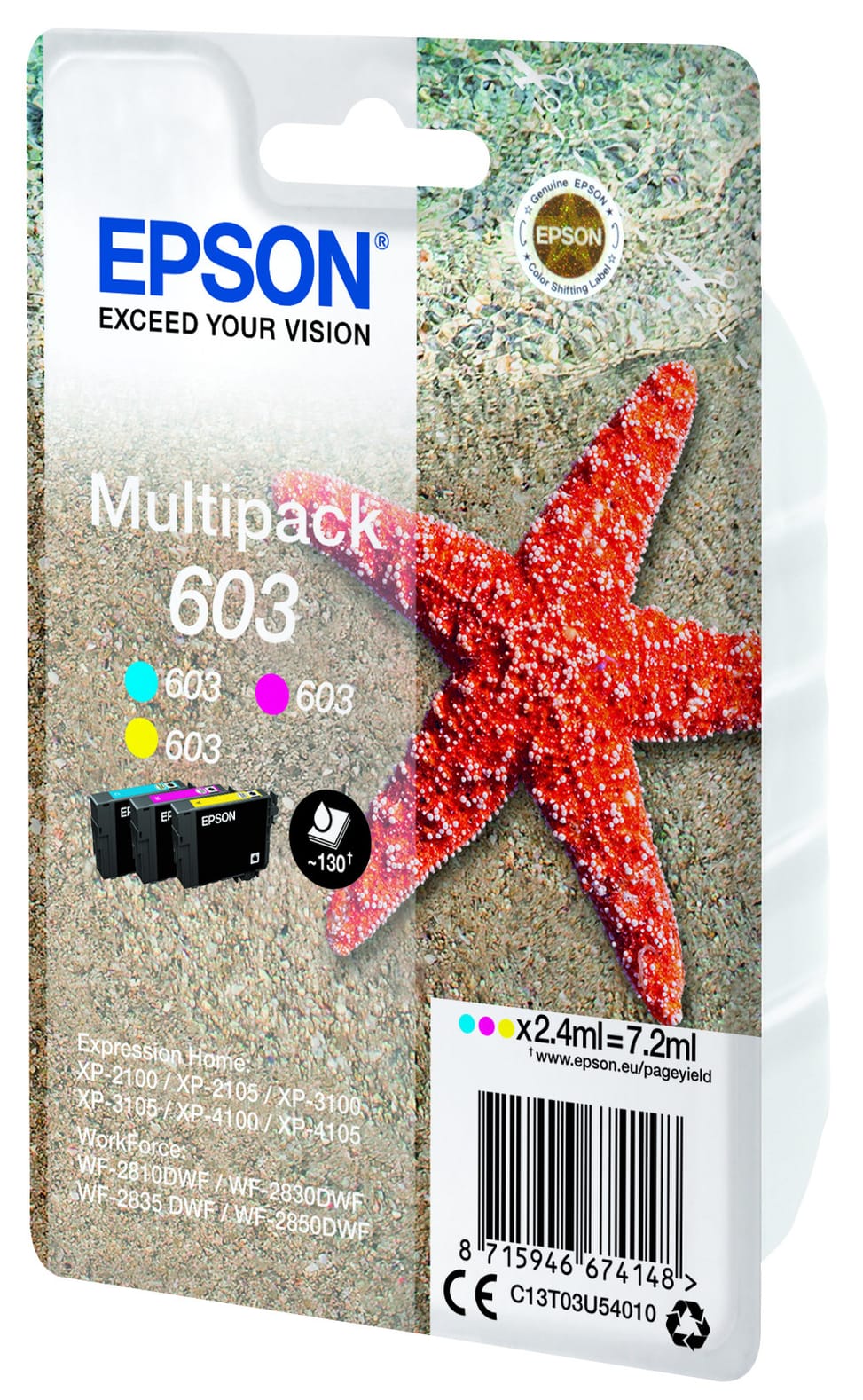 Epson Multipack 3-colours 603 Ink Multipack 3-colours 603 Ink (C13T03U54010) — image 2
