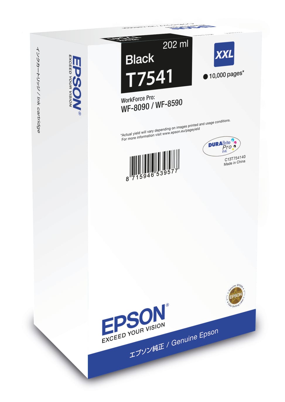 Epson Encre noire XXL WF-8090DW / 8590DWF (10 000 p) Encre noire XXL WF-8090DW / 8590DWF (10 000 p) (C13T754140) — image 1