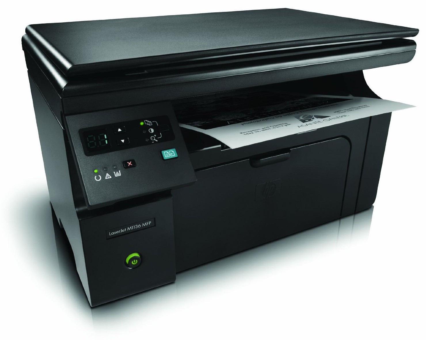 Imprimante multifonction HP LaserJet Pro M1132 (CE847A) prix Maroc