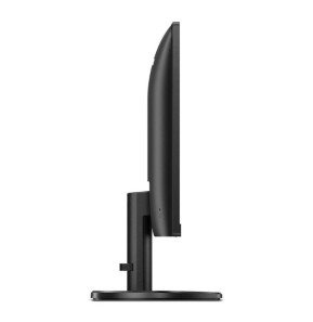 Philips S Line 272S9JAL/00 écran plat de PC 68,6 cm (27") 1920 x 1080 pixels Full HD LCD Noir (272S9JAL/00)