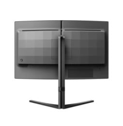 Philips 27M2C5500W/00 LED display 68,6 cm (27") 2560 x 1440 pixels Quad HD LCD Noir (27M2C5500W/00)