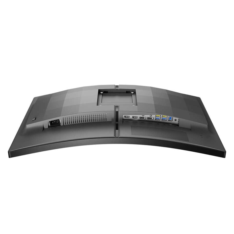 Philips 27M2C5500W/00 LED display 68,6 cm (27") 2560 x 1440 pixels Quad HD LCD Noir (27M2C5500W/00) — image 5