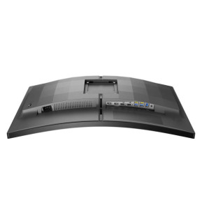 Philips 27M2C5500W/00 LED display 68,6 cm (27") 2560 x 1440 pixels Quad HD LCD Noir (27M2C5500W/00)