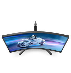 Philips 27M2C5500W/00 LED display 68,6 cm (27") 2560 x 1440 pixels Quad HD LCD Noir (27M2C5500W/00)