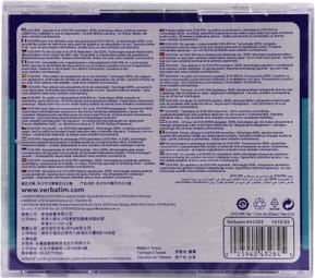 Verbatim VB-DMW44JC DVD-RW Matt Silver 4x, 5pcs  (43285) — image 3