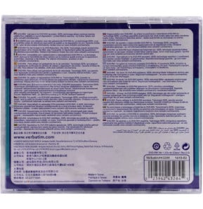 Verbatim VB-DMW44JC DVD-RW Matt Silver 4x, 5pcs  (43285)