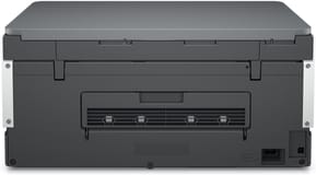 HP Smart Tank 670 Imprimante multifonction à réservoirs rechargeables (6UU48A) — image 4