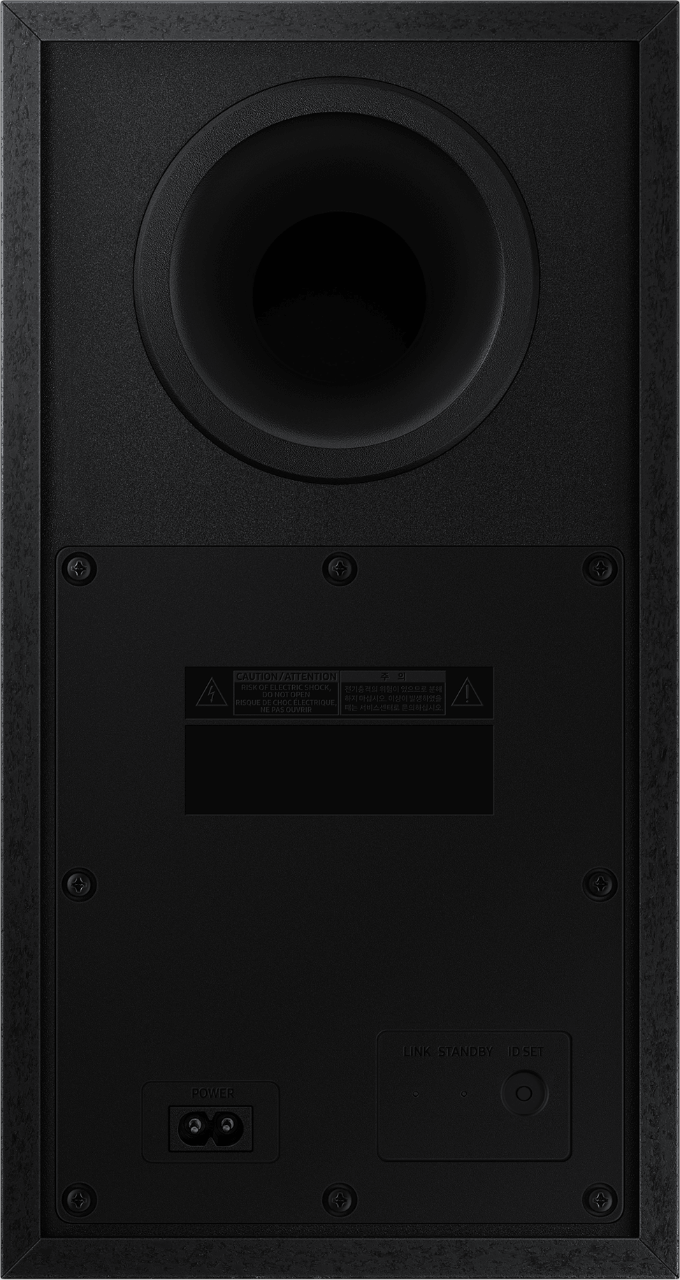 Barre de son Samsung HW-C450 2.1Ch 2023 (HW-C450/MV) — image 6