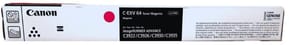 Canon C-EXV 64 Original Magenta Toner Cartridge, 1 Piece (5755C002)