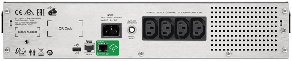 Onduleur Line-interactive APC Smart-UPS SMC1000I-2UC - 600 W / 1000VA - 4 prises C13 — image 2