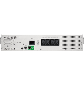 Onduleur Line-interactive APC Smart-UPS SMC1000I-2UC - 600 W / 1000VA - 4 prises C13